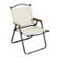 Chaise pliante d'extérieur beige 2 pièces - pour le camping / pique-nique / patio