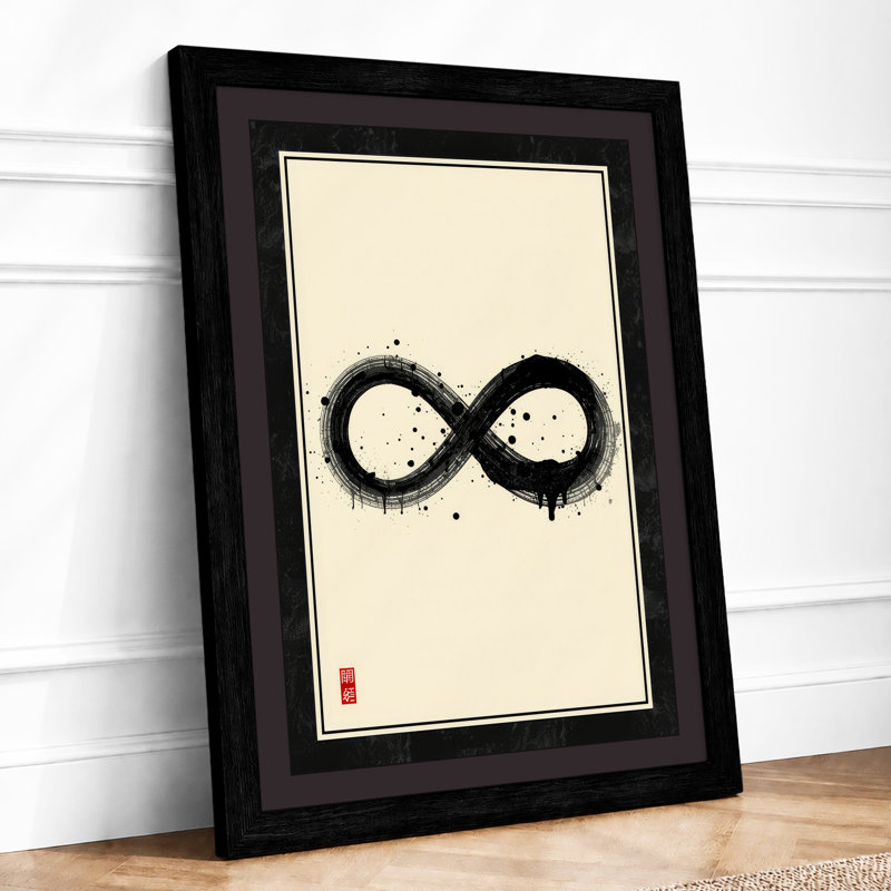 Infinity in Stillness Japandi - Framed Print, A1 - 84.1 x 59.4 cm, Black