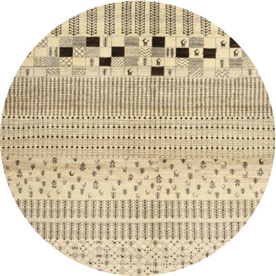 Indoor Rug