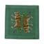 Serviette de table en satin de coton Leopard-122609810