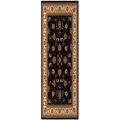 Aqila Oriental Indoor Rug
