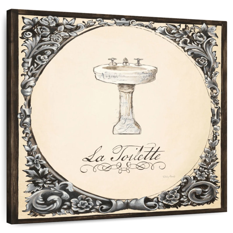 Kerrick Le Petit Spa I, H 24 po x l 24 po
