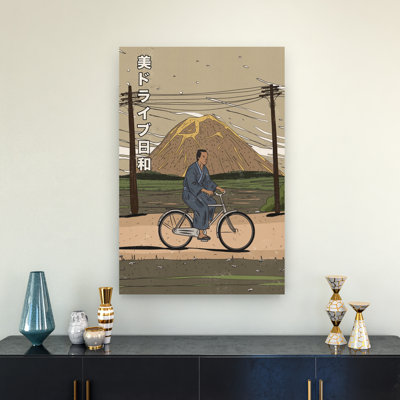 «Mount Fuji Bike Ride Abstract Retro Traditional Landscape Nature», reproduction d'art mural