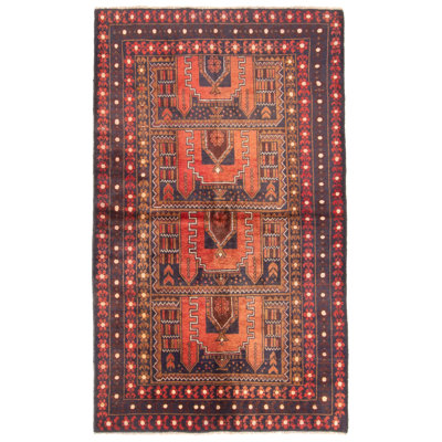 Rizbaft Copper Rug 3'8" x 6'1"