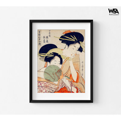 Art de chambre d'inspiration asiatique, œuvre d'art asiatique de maison de thé, décor de magasin de thé asiatique, art mural de boulangerie asiatique, jolie affiche asiatique 5 x 7 po