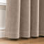 Beige Velvet Eyelet Curtains Room Darkening Window Panels Soft Touch Pair-1245770315