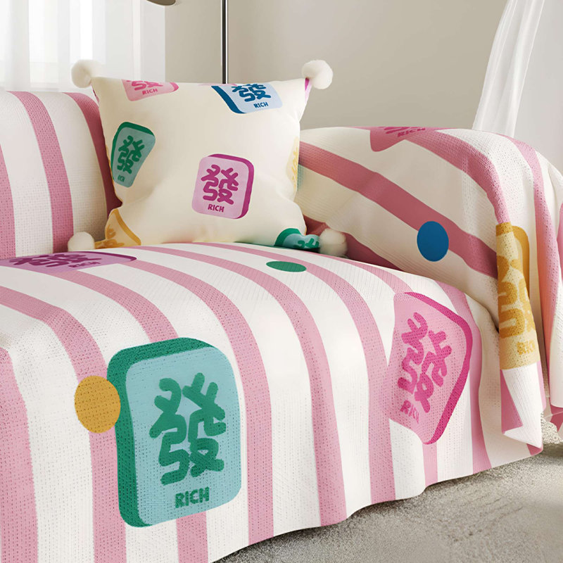 Multi Functional Four Season Sofa Towel - All Inclusive, Soft And Skin Friendly, 0.11" H x 70.86" W x 133.85" D