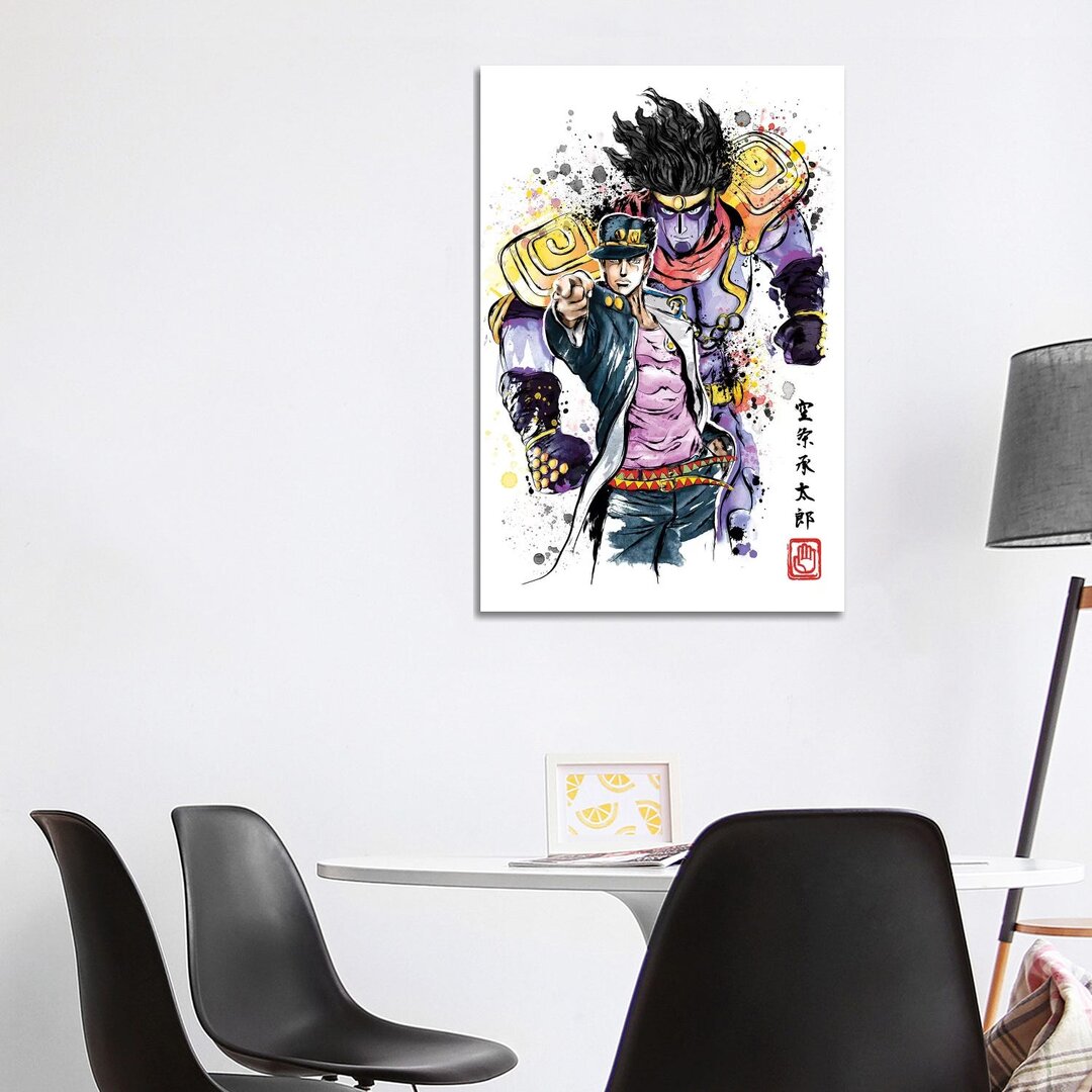 Leinwandbild Bizarre Adventure Watercolor