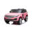 Freddo 24V 2 Seater All-Terrain Vehicles Battery Powered Ride On Toy with Remote Control-88513037