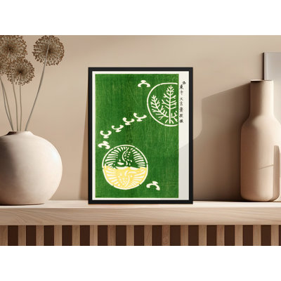 Conard Single Picture Frame Print