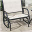 Fauteuil oscillant et balançoire Outsunny