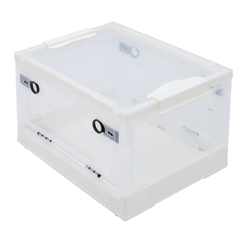 Rebrilliant Plastic Storage Tub & Tote, White