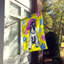 Double Sided Polyester Animal Garden Flag-2028486845