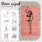 Ensemble de 3 serviettes de plage en coton Mellar-1098837223