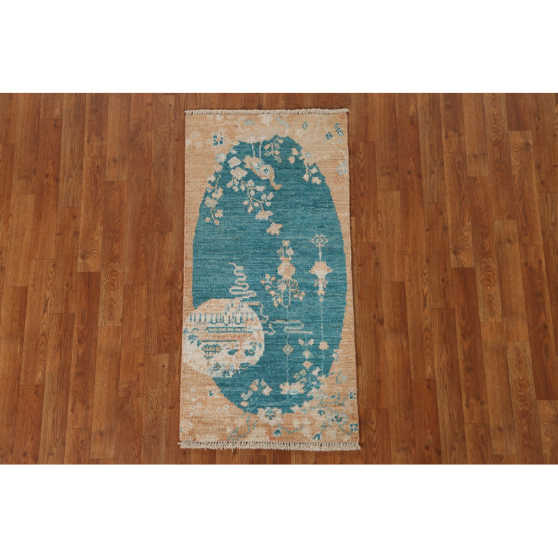 Wool Indoor Rug