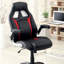 Élégante chaise de bureau rembourrée 1pc Comfort