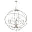 Lustre de vestibule Lesperance Grande-807618007