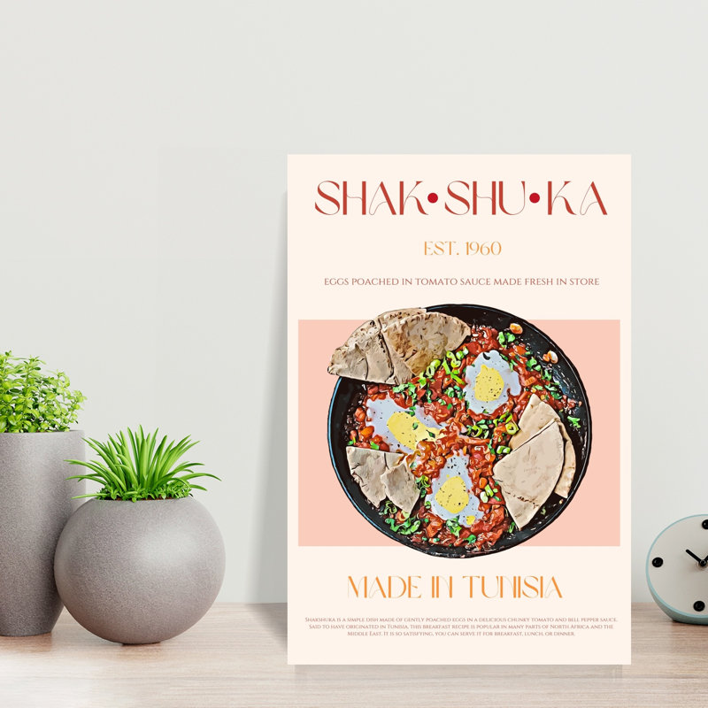 Art mural traditionnel Shakshuka, H 18 po x l 12 po