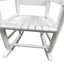 Chaise berçante pour enfants-308117545