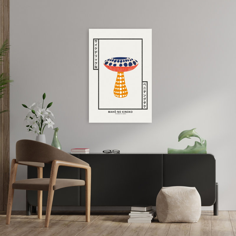 Art japonais japonais sur champignon, H 36 po x l 24 po