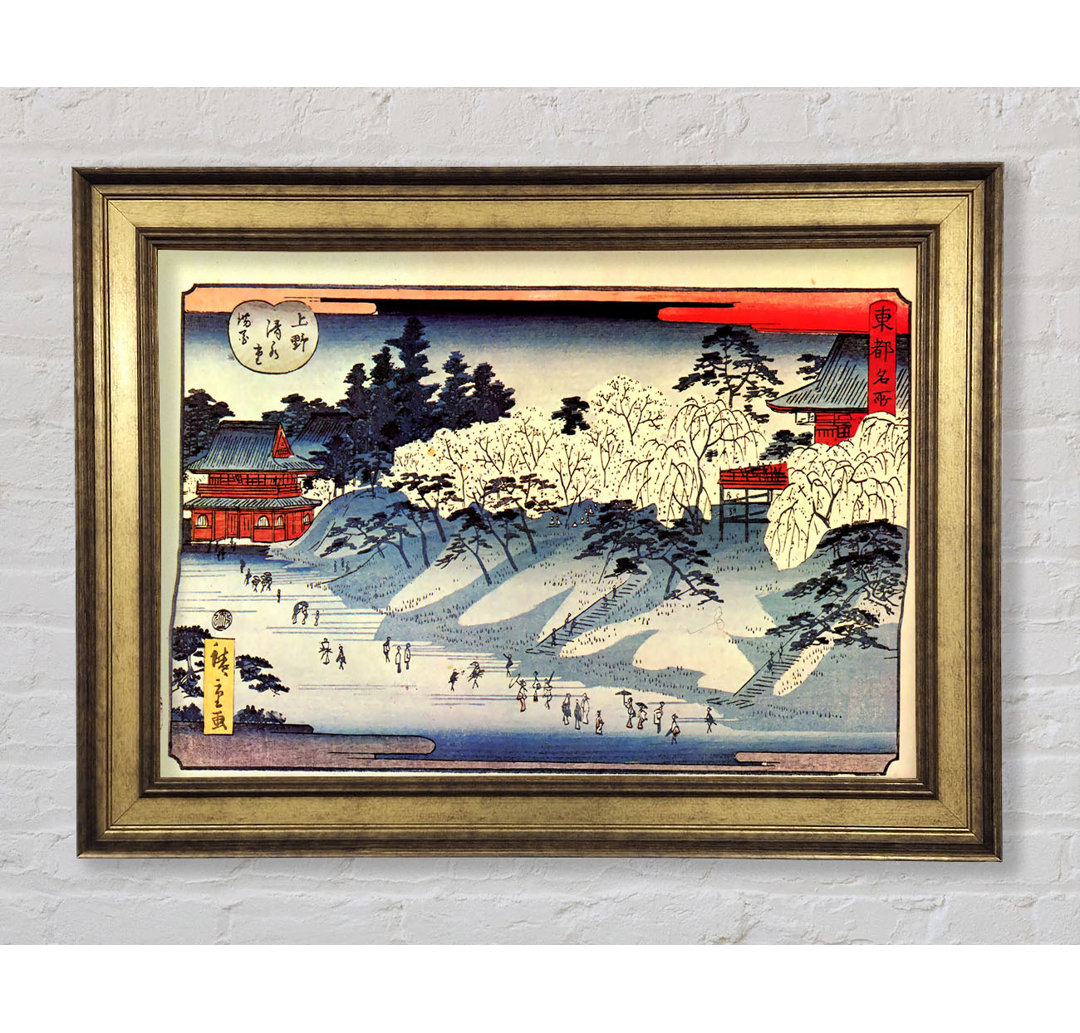 Hiroshige Going To Temple - Einzelner Bilderrahmen Kunstdrucke