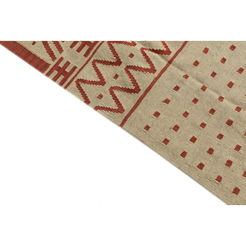 Square Jaylen Beige Rug