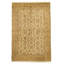 Hand Knotted Wool Oriental Area Rug in Beige And Gold