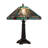 Alieza Table Lamp