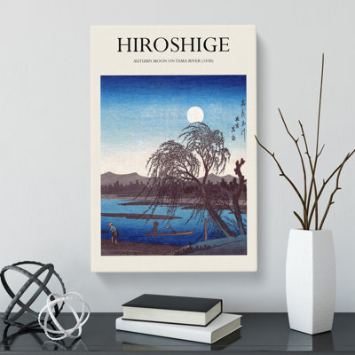 Autumn Moon on the Tama River by Utagawa Hiroshige - Wrapped Canvas