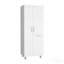 Armoire garde-manger 71 po standard, 2 portes, 4 tablettes, panier à linge pour la maison - standard