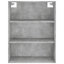 Bridin 69.5cm Sideboard