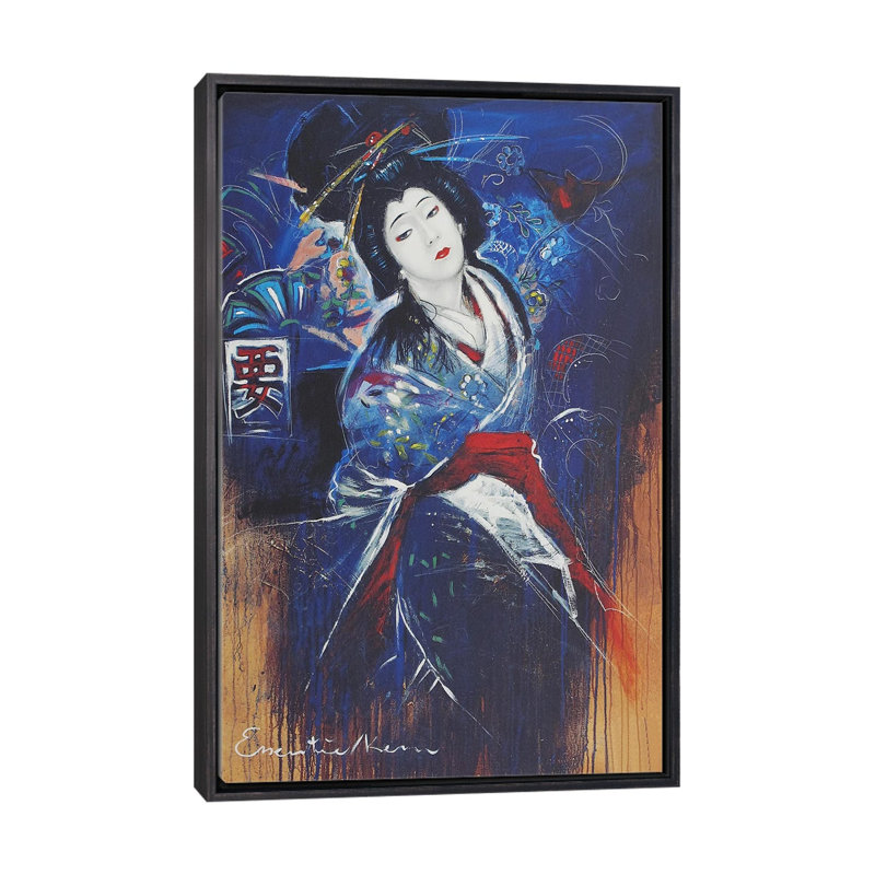 «Asian Love», reproduction d'art sur toile encadrée, 40" x 26", Toile avec cadre, Distressed Black