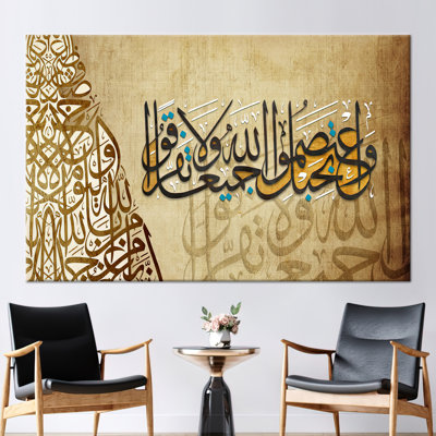 Print on Canvas