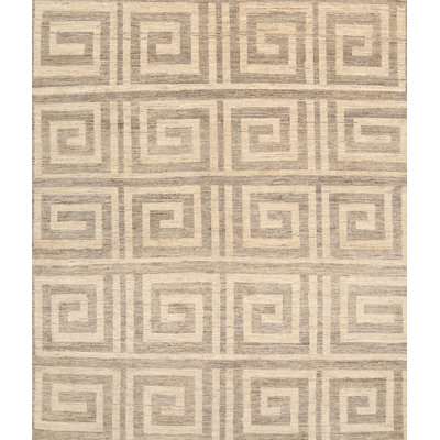 Tapis beige contemporain