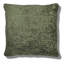 Square Cushion-481701094