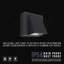 Bleboo Black 7.8cm H Integrated LED Outdoor Armed Sconce