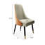 Chaise de salle à manger en similicuir avec accoudoirs -1472350002