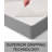 Hissop 0.13'' Mattress Pad-957860982