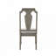 Chaise rembourrée