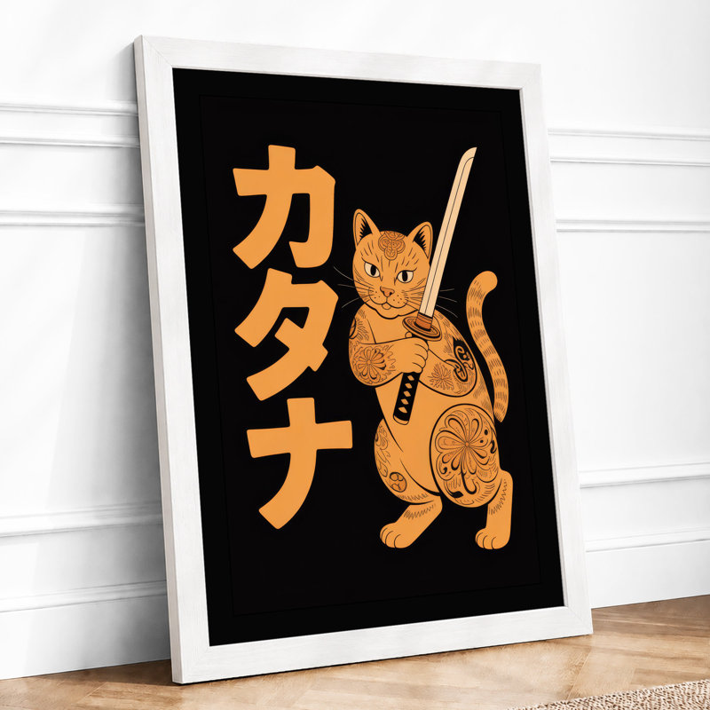 Golden Samurai Cat Japandi - Print, A3 - 42.0 x 29.7 cm, White