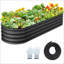 Metal Raised Garden Bed