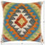 Housse et insert de coussin carré 100% laine