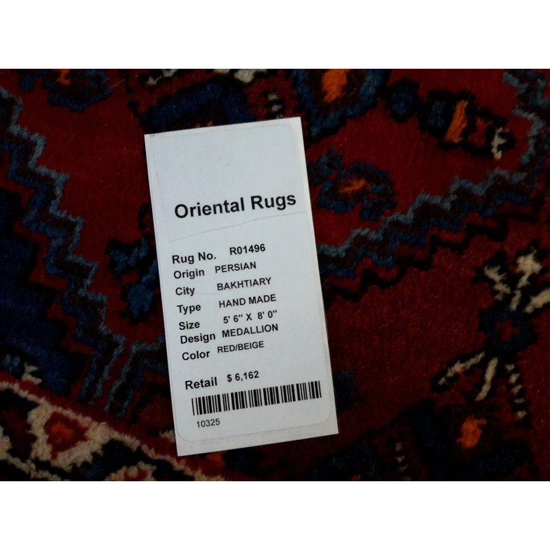 Hand Woven Cotton and Wool Oriental Area Rug