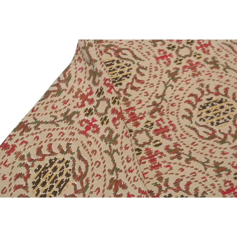 Flatweave Wool Ikat Area Rug