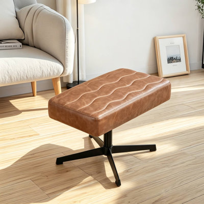 Adjustable PU Leather Ergonomic Footrest Stool with Padded Cushion and Metal Base