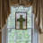 18"H Celtic Cross Stained Glass Window Panel