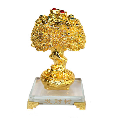 Landscape & Nature Figurines & Sculptures