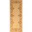 Nova Hand Woven Wool Oriental Area Rug