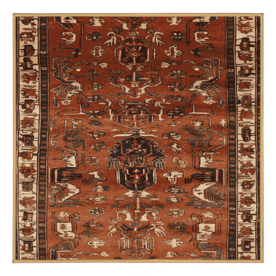 Tapis brun turc lavable à la machine