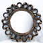 Gouveia Antique Accent Wall Mirror
